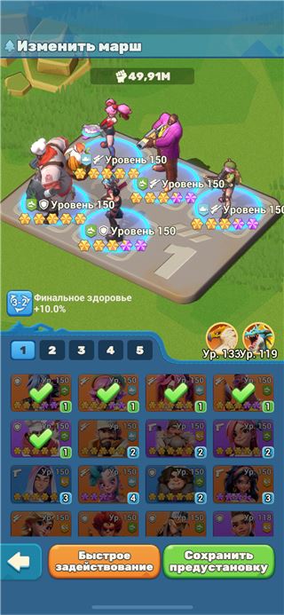 купить аккаунт Tiles Survive!