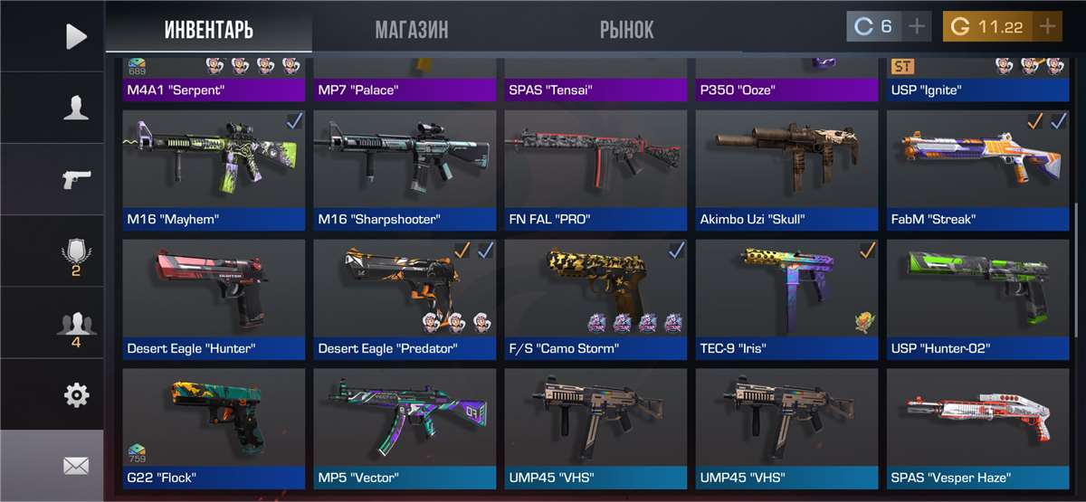 продажа аккаунта к игре Standoff 2