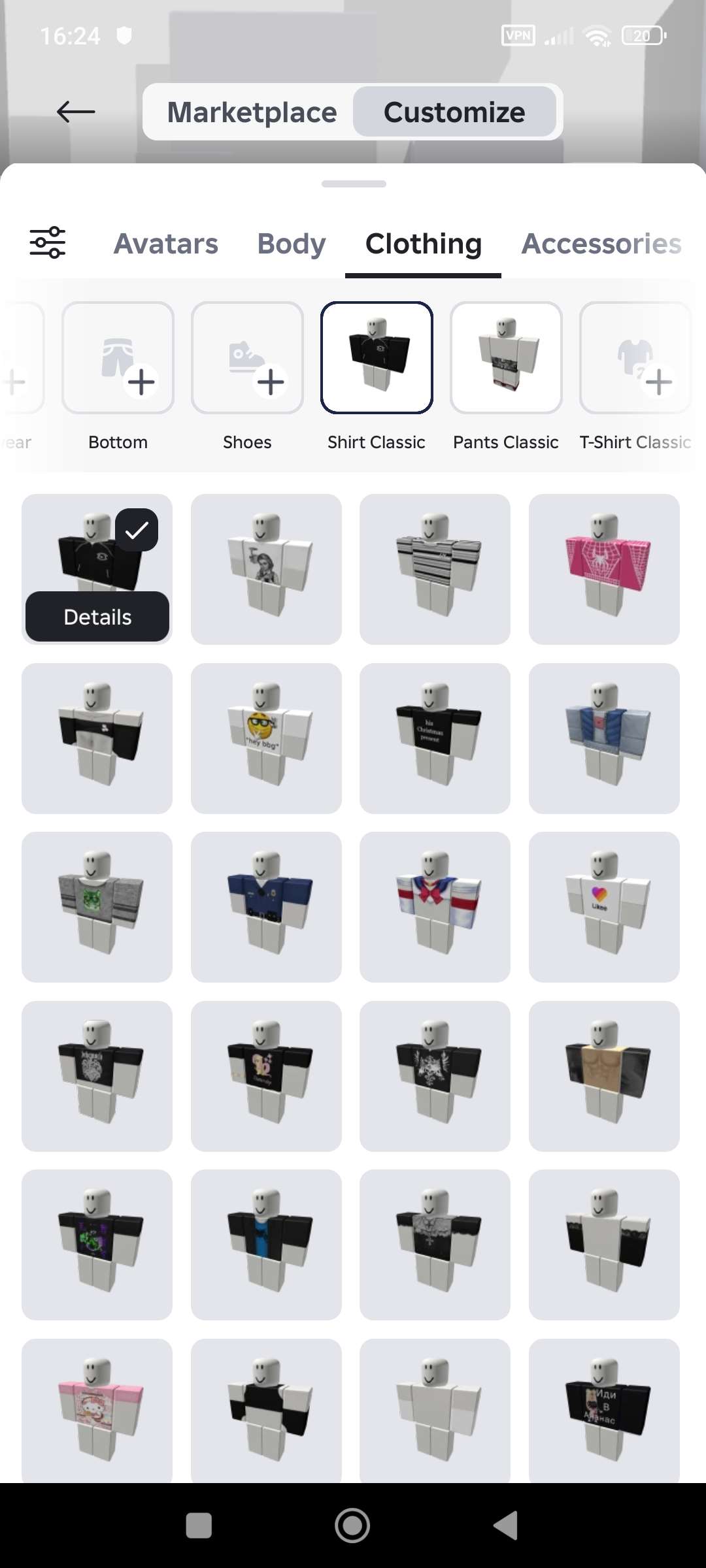 продажа аккаунта к игре Roblox