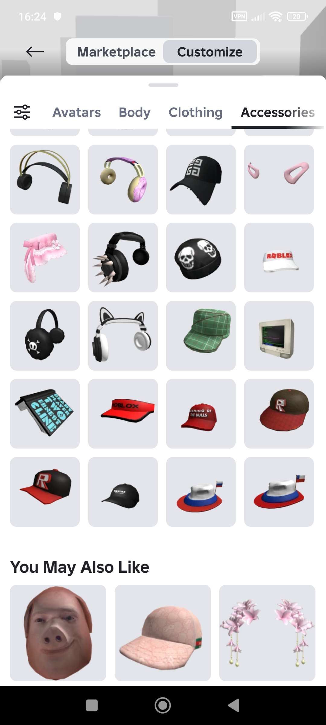 продажа аккаунта к игре Roblox