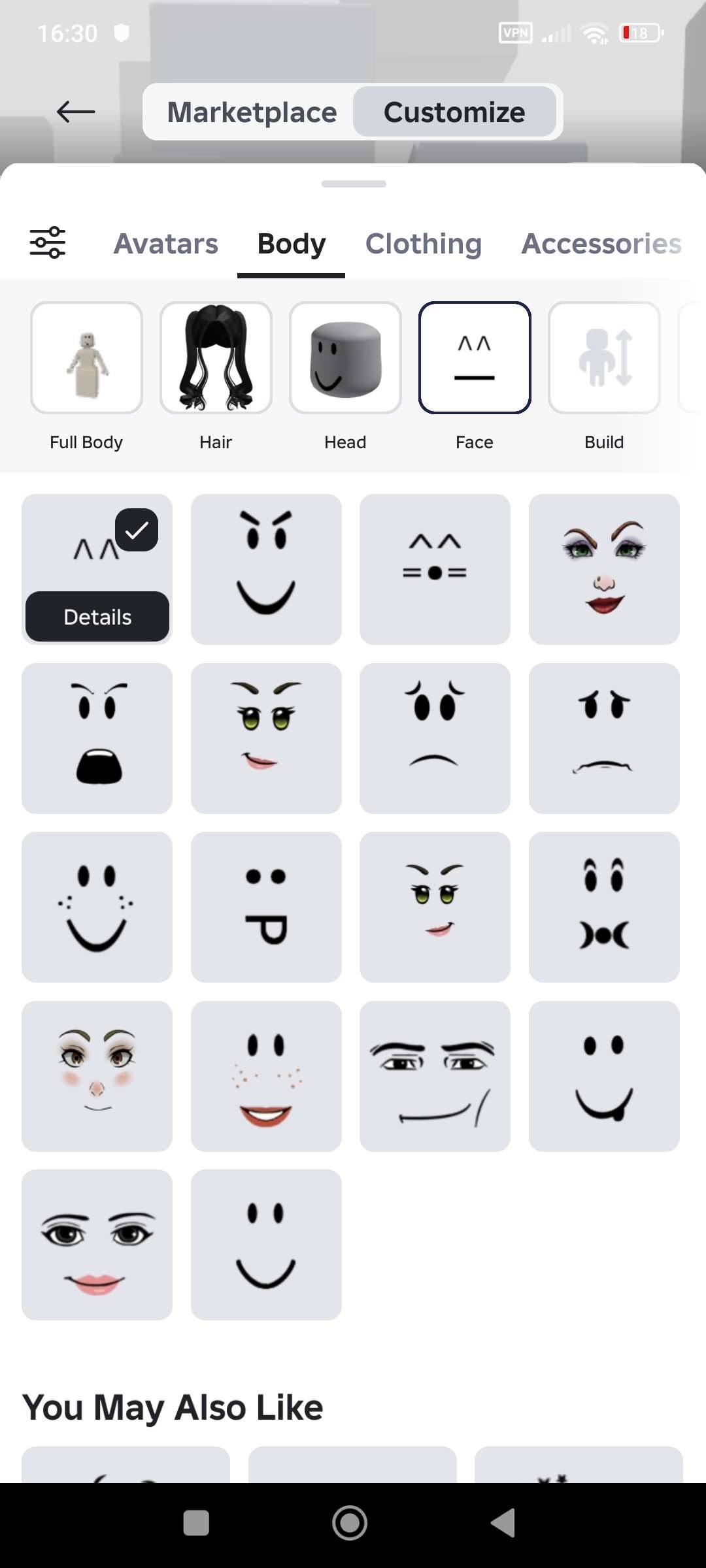 продажа аккаунта к игре Roblox