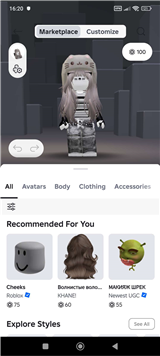 купить аккаунт Roblox