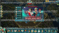 купить аккаунт Prime World