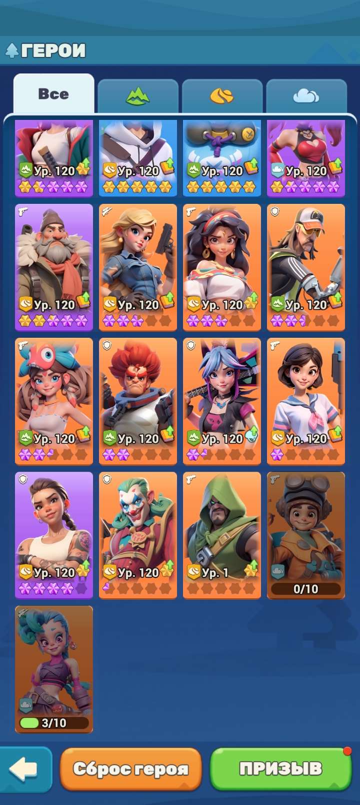 продажа аккаунта к игре Tiles Survive!