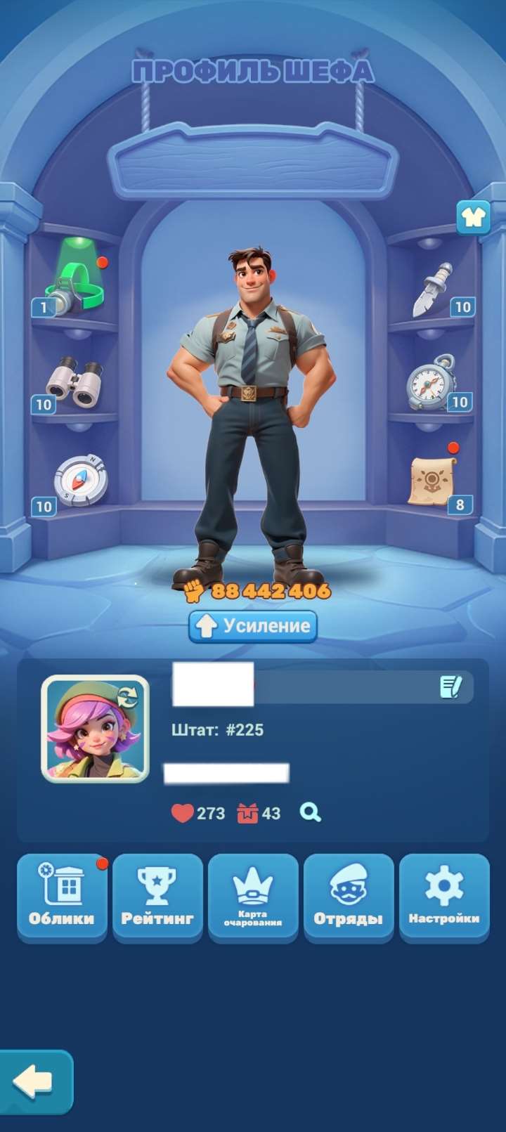 продажа аккаунта к игре Tiles Survive!