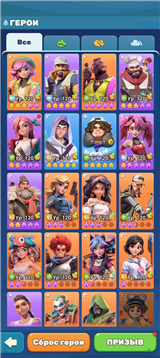 купить аккаунт Tiles Survive!