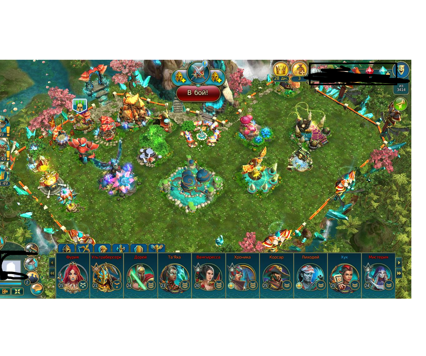 продажа аккаунта к игре Prime World