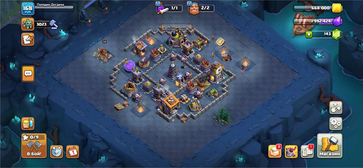 продажа аккаунта к игре Clash of Clans