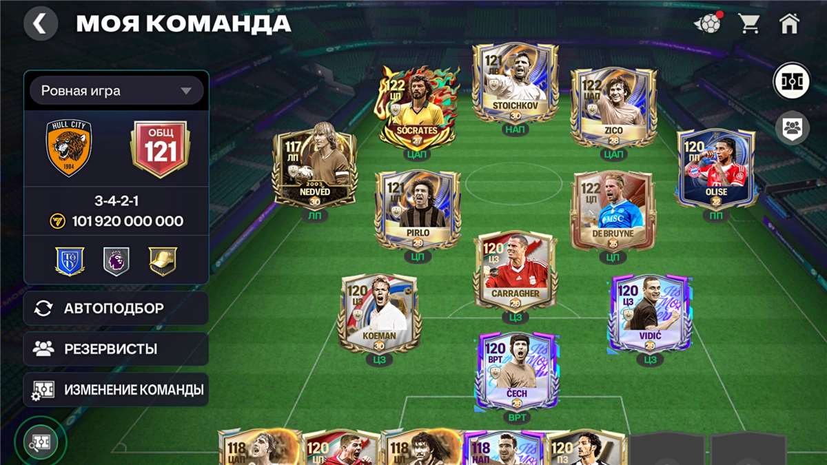 продажа аккаунта к игре FIFA Mobile