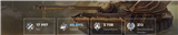 купить аккаунт Tanks Blitz, WoT(Lesta, WG)