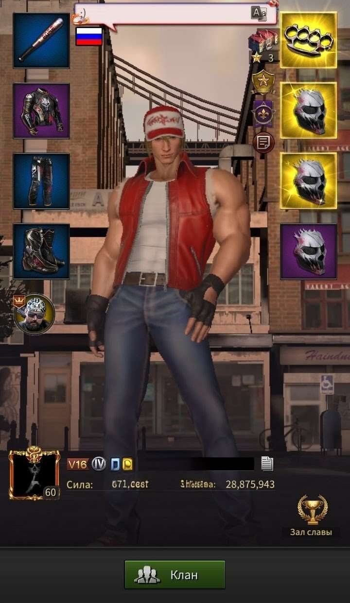 продажа аккаунта к игре The Grand Mafia