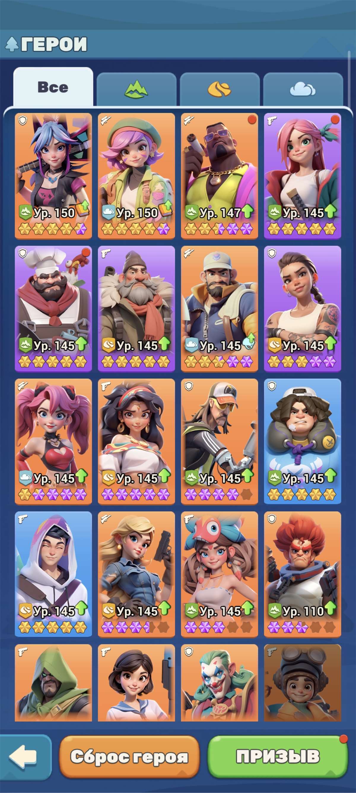 продажа аккаунта к игре Tiles Survive!