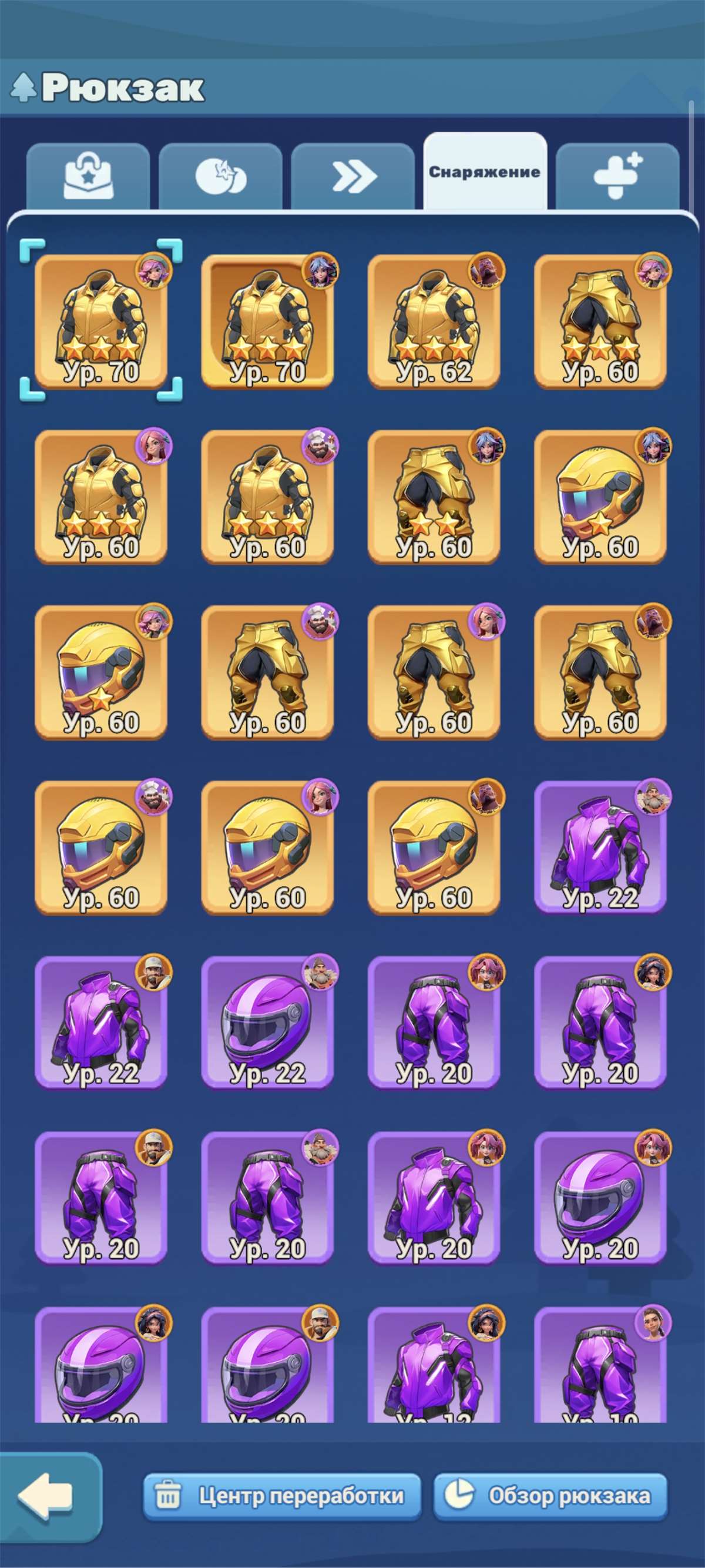 продажа аккаунта к игре Tiles Survive!