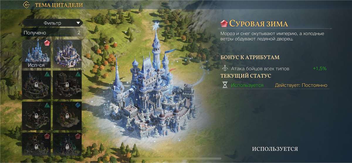 продажа аккаунта к игре Age of Empires Mobile