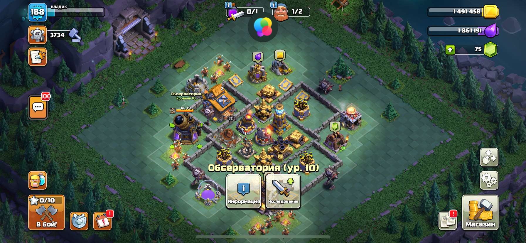 продажа аккаунта к игре Clash of Clans