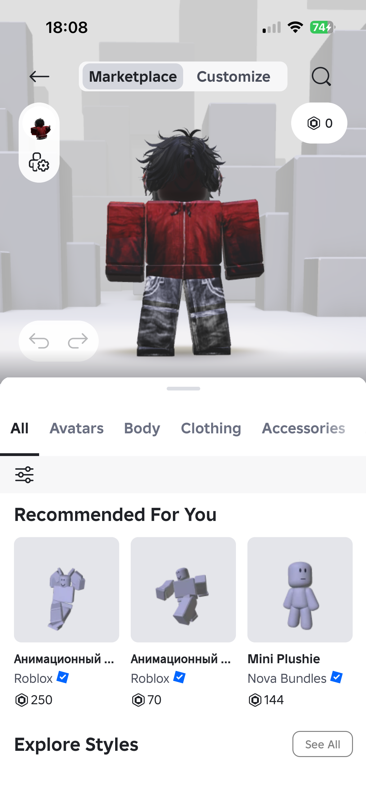 продажа аккаунта к игре Roblox