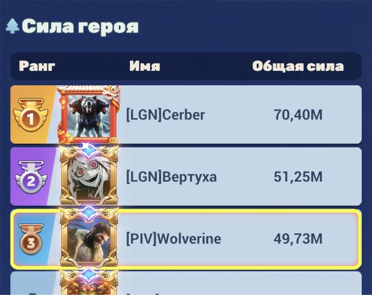 продажа аккаунта к игре Tiles Survive!