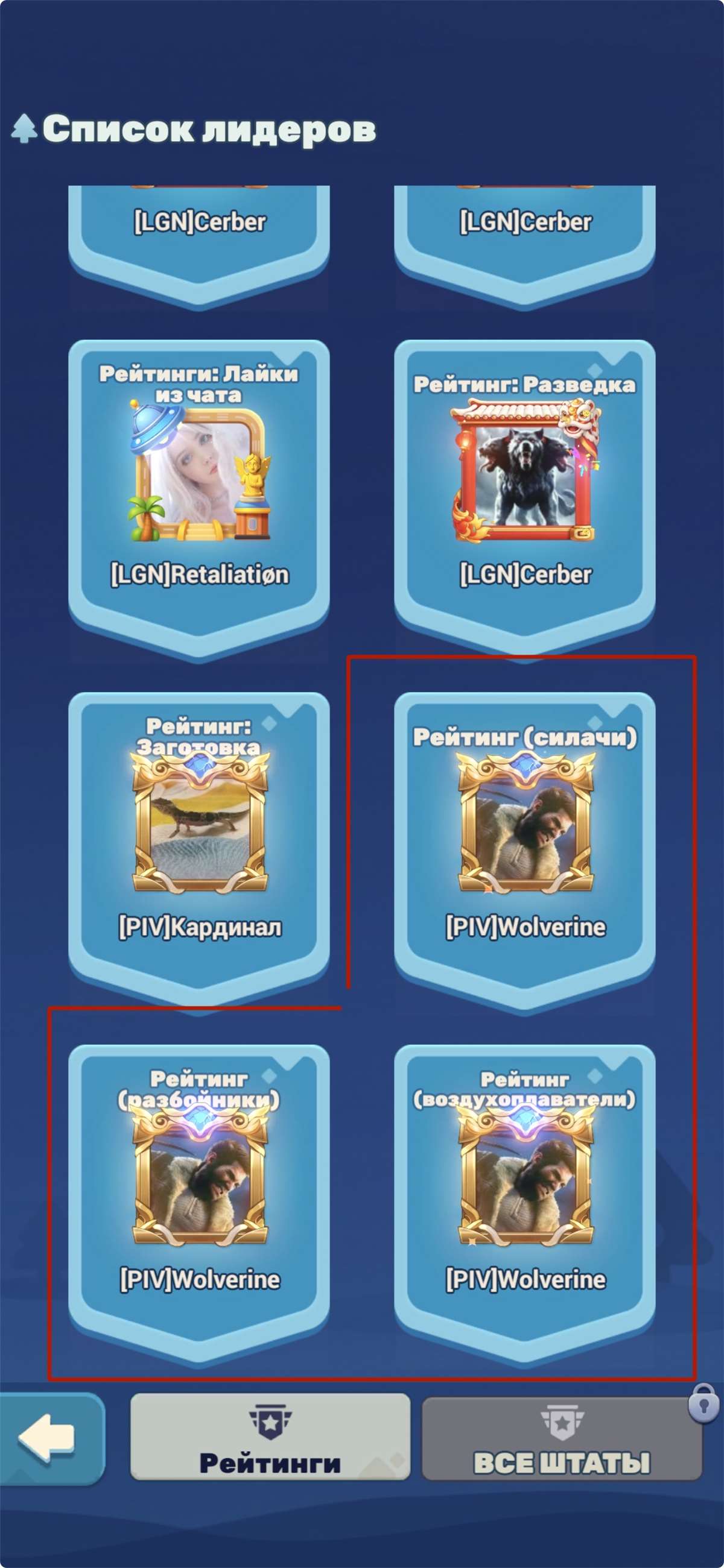 продажа аккаунта к игре Tiles Survive!