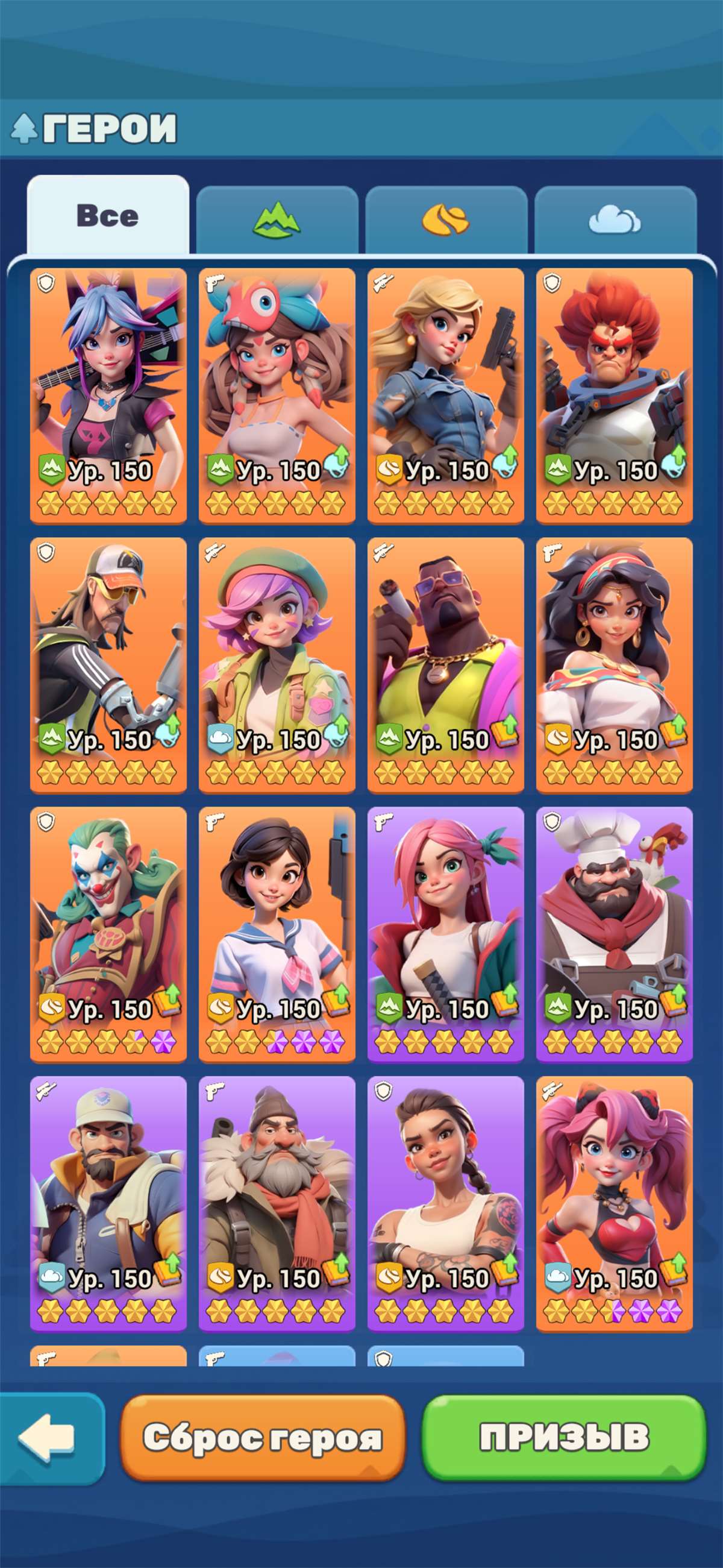 продажа аккаунта к игре Tiles Survive!