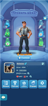 купить аккаунт Tiles Survive!