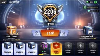 купить аккаунт Lust Goddess