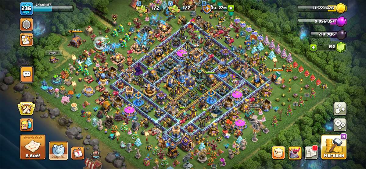 продажа аккаунта к игре Clash of Clans