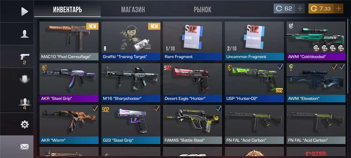 продажа аккаунта к игре Standoff 2