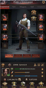 купить аккаунт Puzzles & Survival