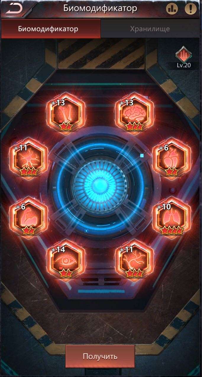 продажа аккаунта к игре Puzzles & Survival