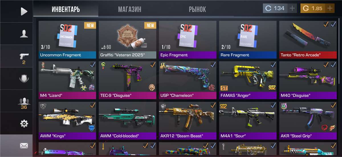 продажа аккаунта к игре Standoff 2