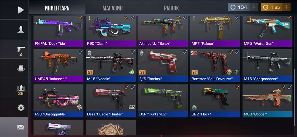 продажа аккаунта к игре Standoff 2