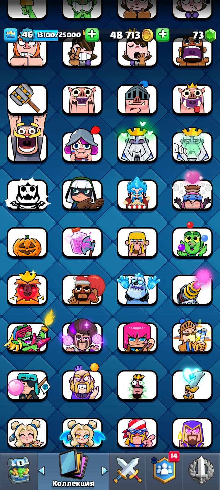 продажа аккаунта к игре Clash Royale