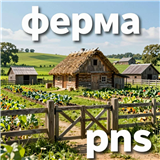 купить аккаунт Puzzles & Survival