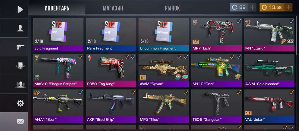 продажа аккаунта к игре Standoff 2