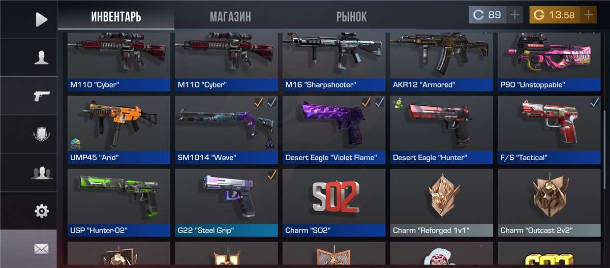 продажа аккаунта к игре Standoff 2