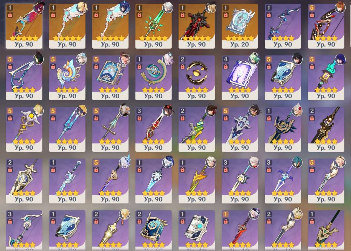 продажа аккаунта к игре Genshin Impact