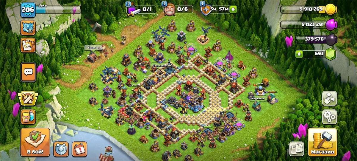 продажа аккаунта к игре Clash of Clans