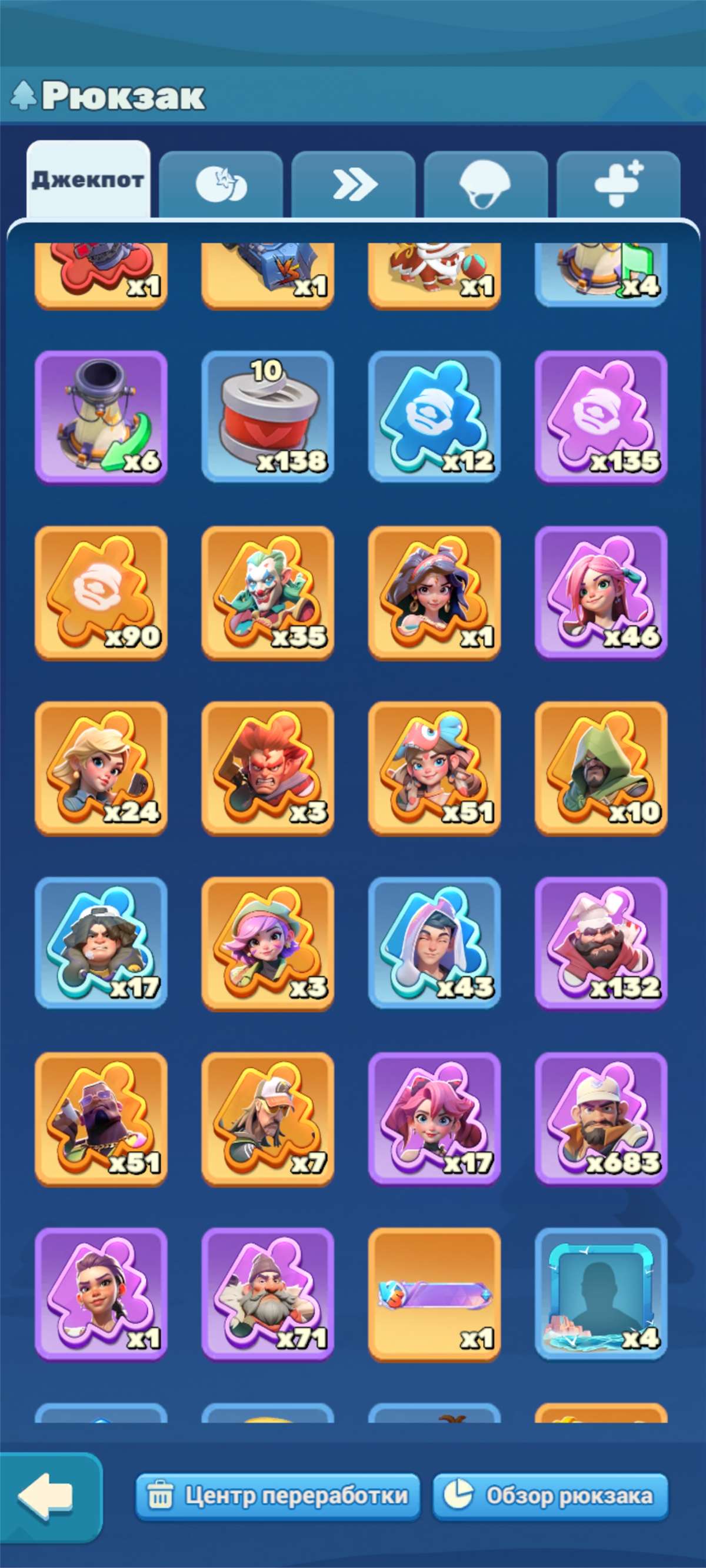 продажа аккаунта к игре Tiles Survive!