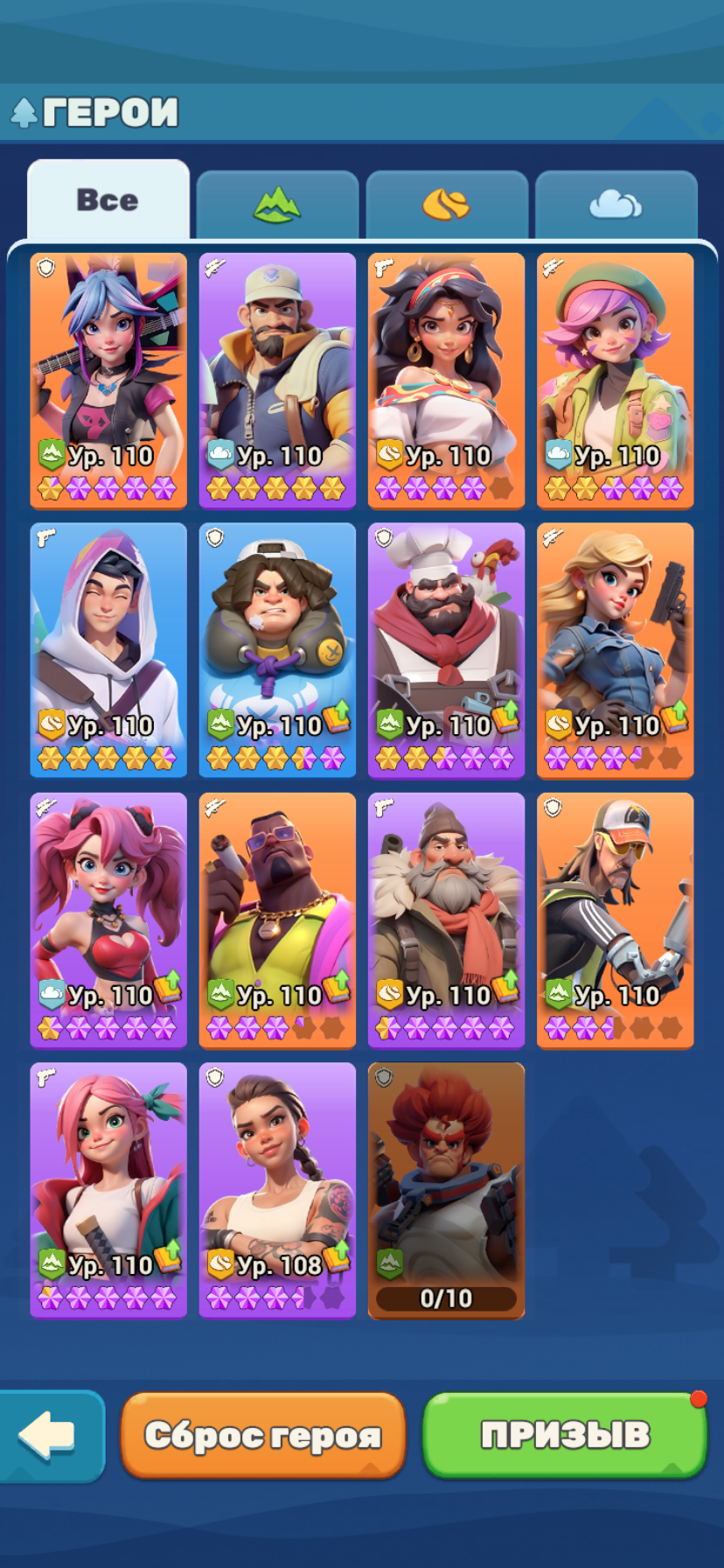 продажа аккаунта к игре Tiles Survive!