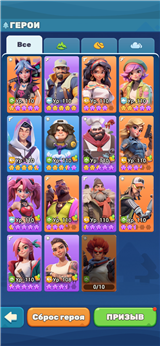 купить аккаунт Tiles Survive!