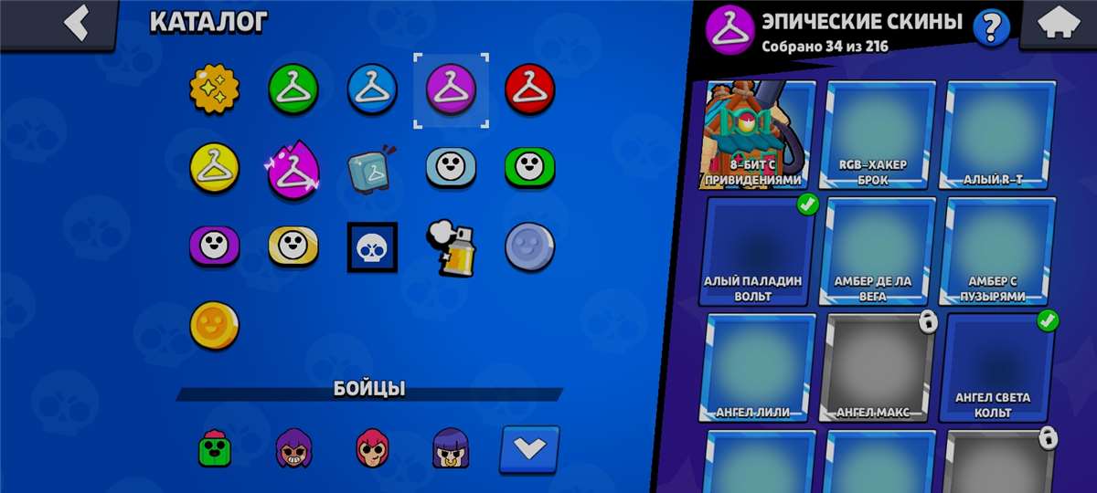 продажа аккаунта к игре Brawl Stars