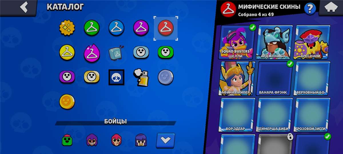 продажа аккаунта к игре Brawl Stars