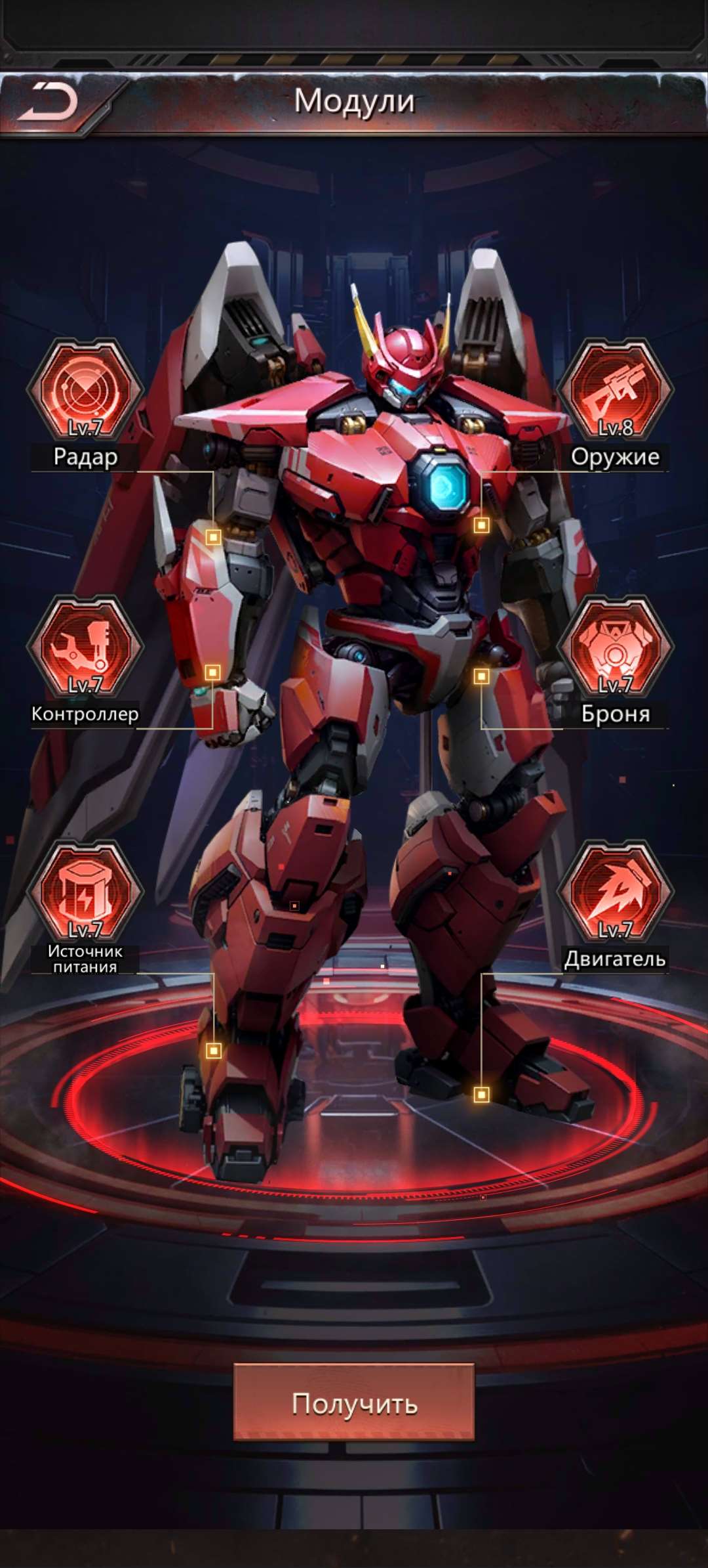 продажа аккаунта к игре Puzzles & Survival