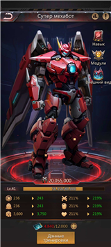 купить аккаунт Puzzles & Survival