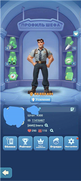 купить аккаунт Tiles Survive!