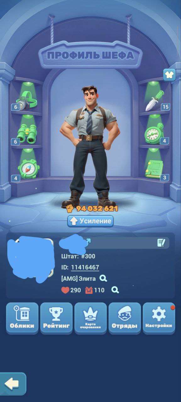 продажа аккаунта к игре Tiles Survive!