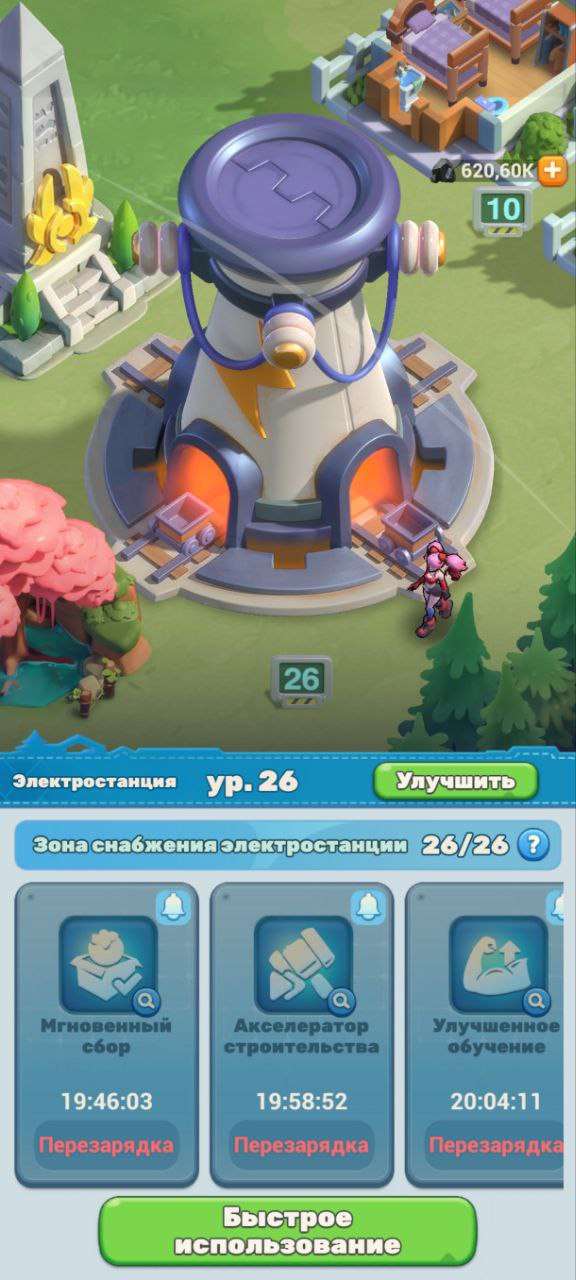 продажа аккаунта к игре Tiles Survive!