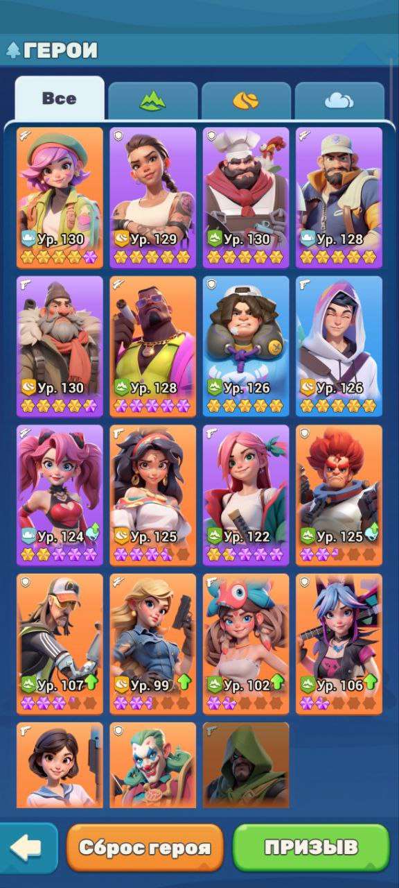 продажа аккаунта к игре Tiles Survive!