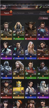 купить аккаунт Puzzles & Survival