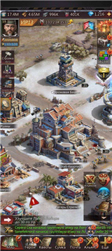 купить аккаунт Puzzles & Survival